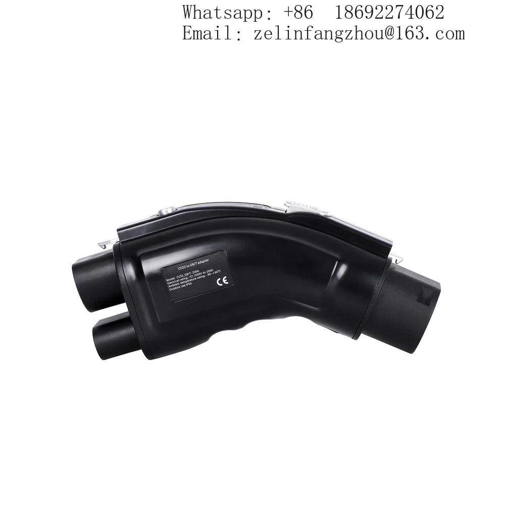 Adaptador de Carga Rápida CCS2 - Gb/T To Ccs2 200A Fast Charging Adapter reseña y precio